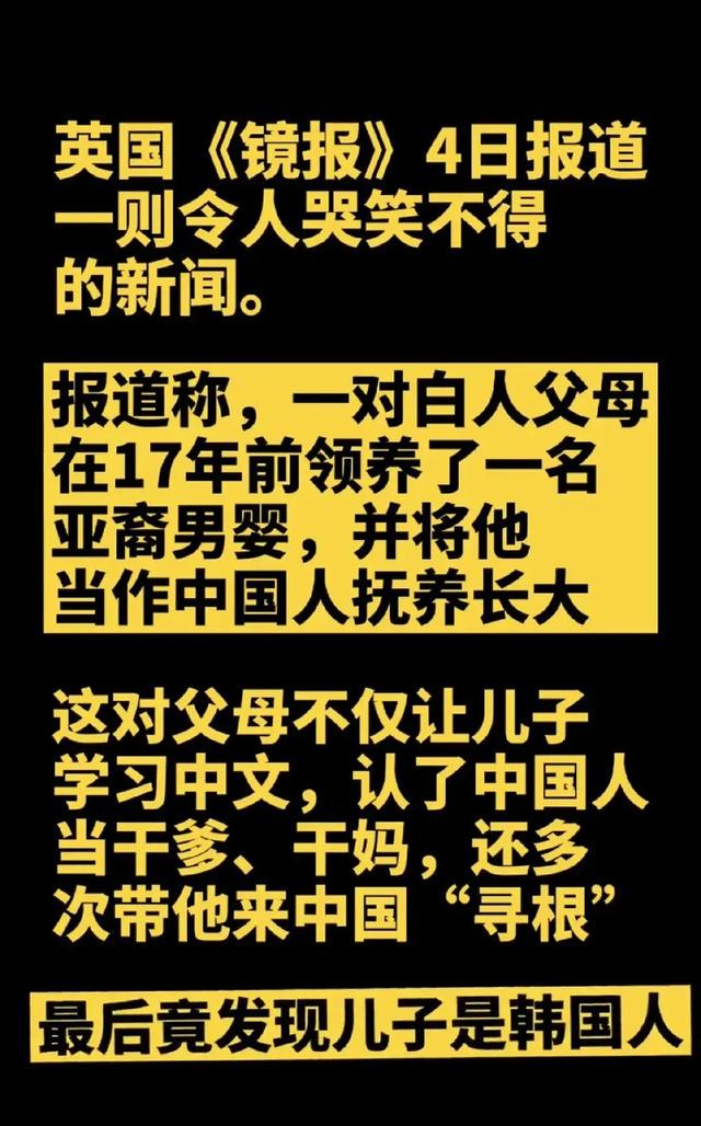 笑出眼泪的抖音神评 笑出眼泪的抖音神评