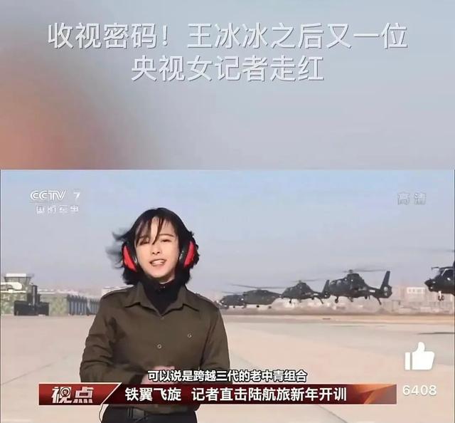 笑出眼泪的抖音神评 笑出眼泪的抖音神评