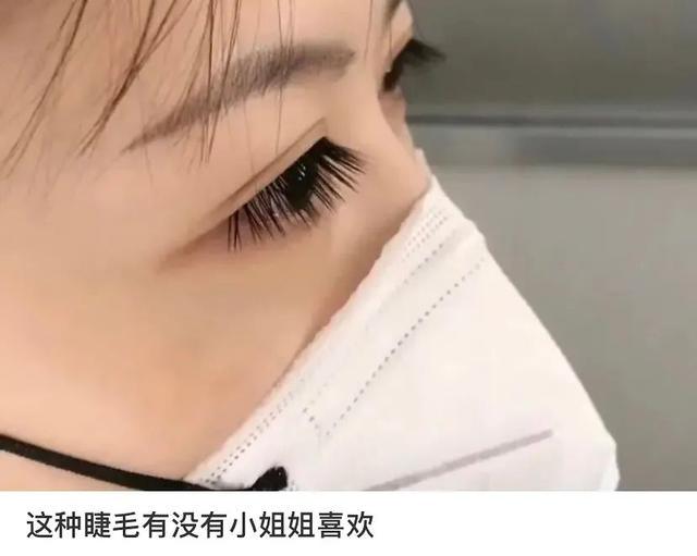 笑出眼泪的抖音神评 笑出眼泪的抖音神评