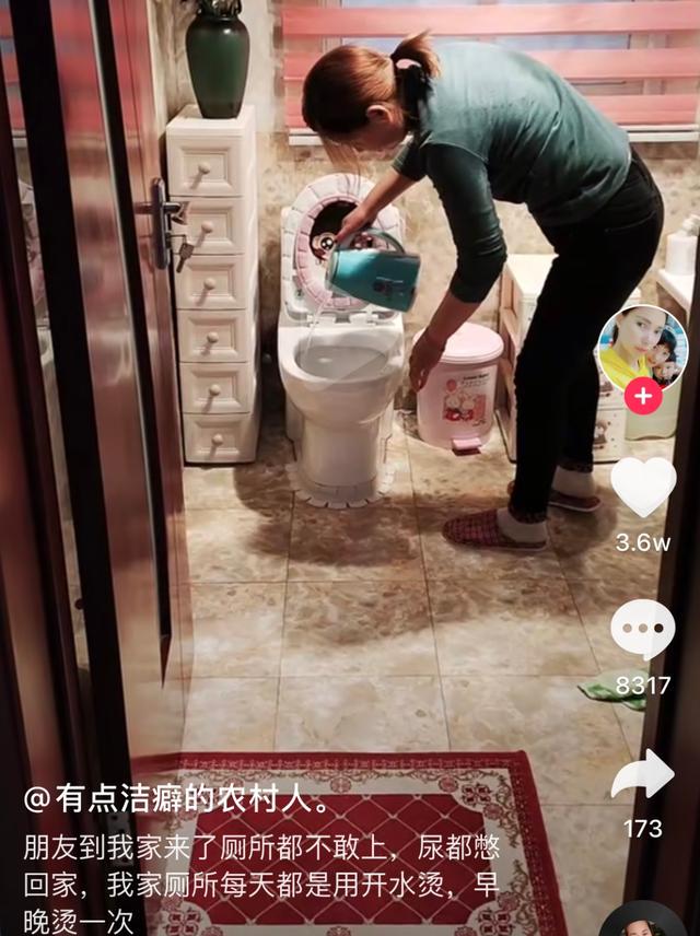 笑出眼泪的抖音神评 笑出眼泪的抖音神评