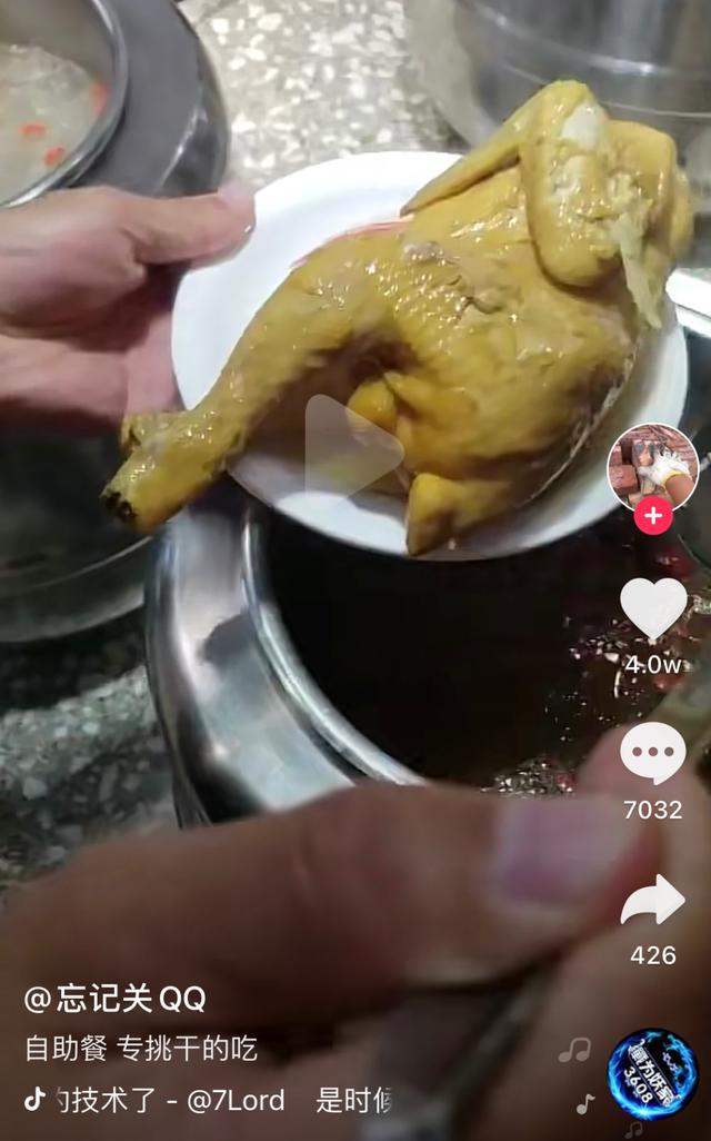 笑出眼泪的抖音神评 笑出眼泪的抖音神评