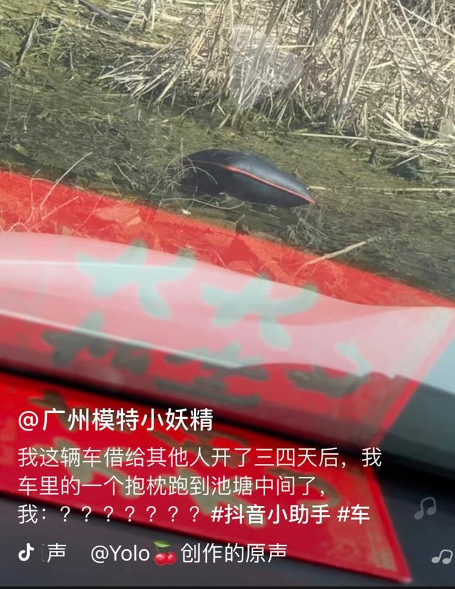 笑出眼泪的抖音神评 笑出眼泪的抖音神评