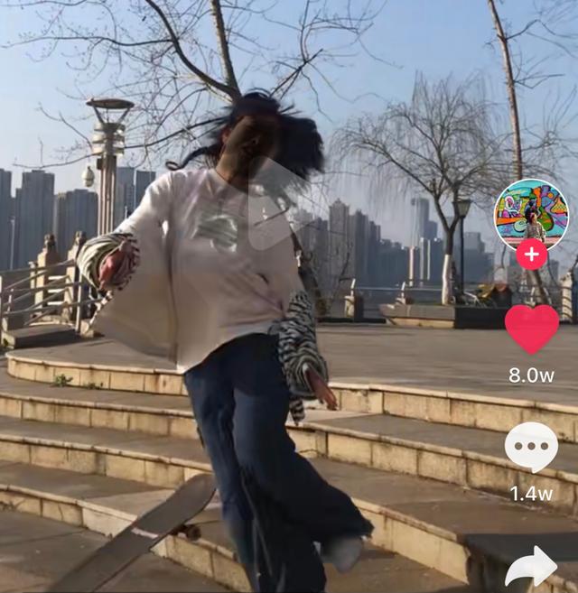 笑出眼泪的抖音神评 笑出眼泪的抖音神评