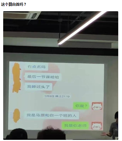 “第一次见到日本天皇的女儿,我怎么感觉在一部日本电影中见过!”哈哈哈哈 “第一次见到日本天皇的女儿,我怎么感觉在一部日本电影中见过!”哈哈哈哈