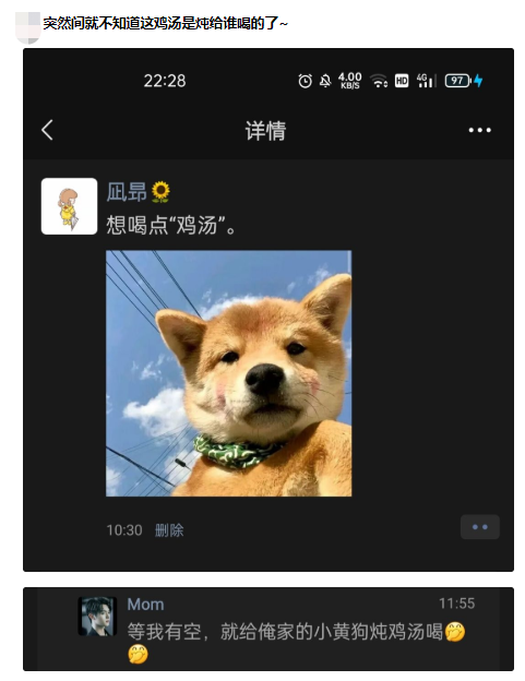 “第一次见到日本天皇的女儿,我怎么感觉在一部日本电影中见过!”哈哈哈哈 “第一次见到日本天皇的女儿,我怎么感觉在一部日本电影中见过!”哈哈哈哈