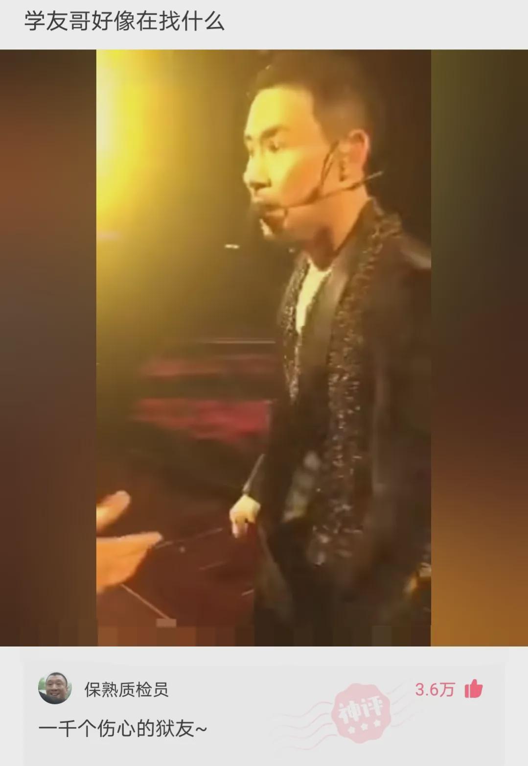 “第一次见到日本天皇的女儿,我怎么感觉在一部日本电影中见过!”哈哈哈哈 “第一次见到日本天皇的女儿,我怎么感觉在一部日本电影中见过!”哈哈哈哈