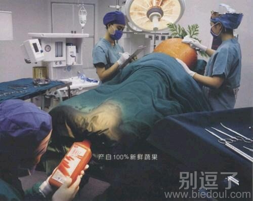 求大夫的心理阴影面积 求大夫的心理阴影面积