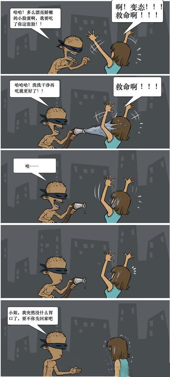 我想你们都懂的 我想你们都懂的