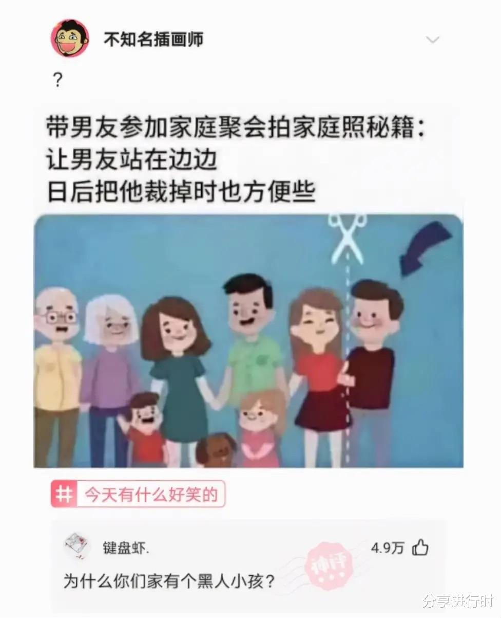 老板娘穿成这样卖早点，后面大哥的眼睛都看直了