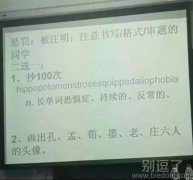 这是个深度的老师。。