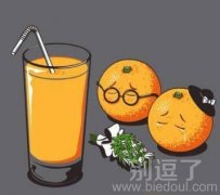 孩子，对不起我们来晚了。