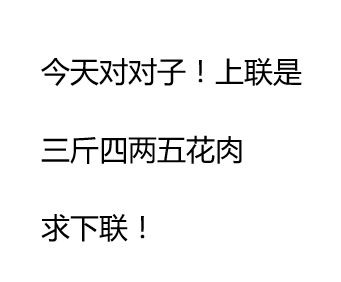 轻松一刻：很喜欢期末周，有种颠鸳倒凤的刺激感