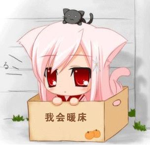 漫画图片好久没传了,今天更新一辑