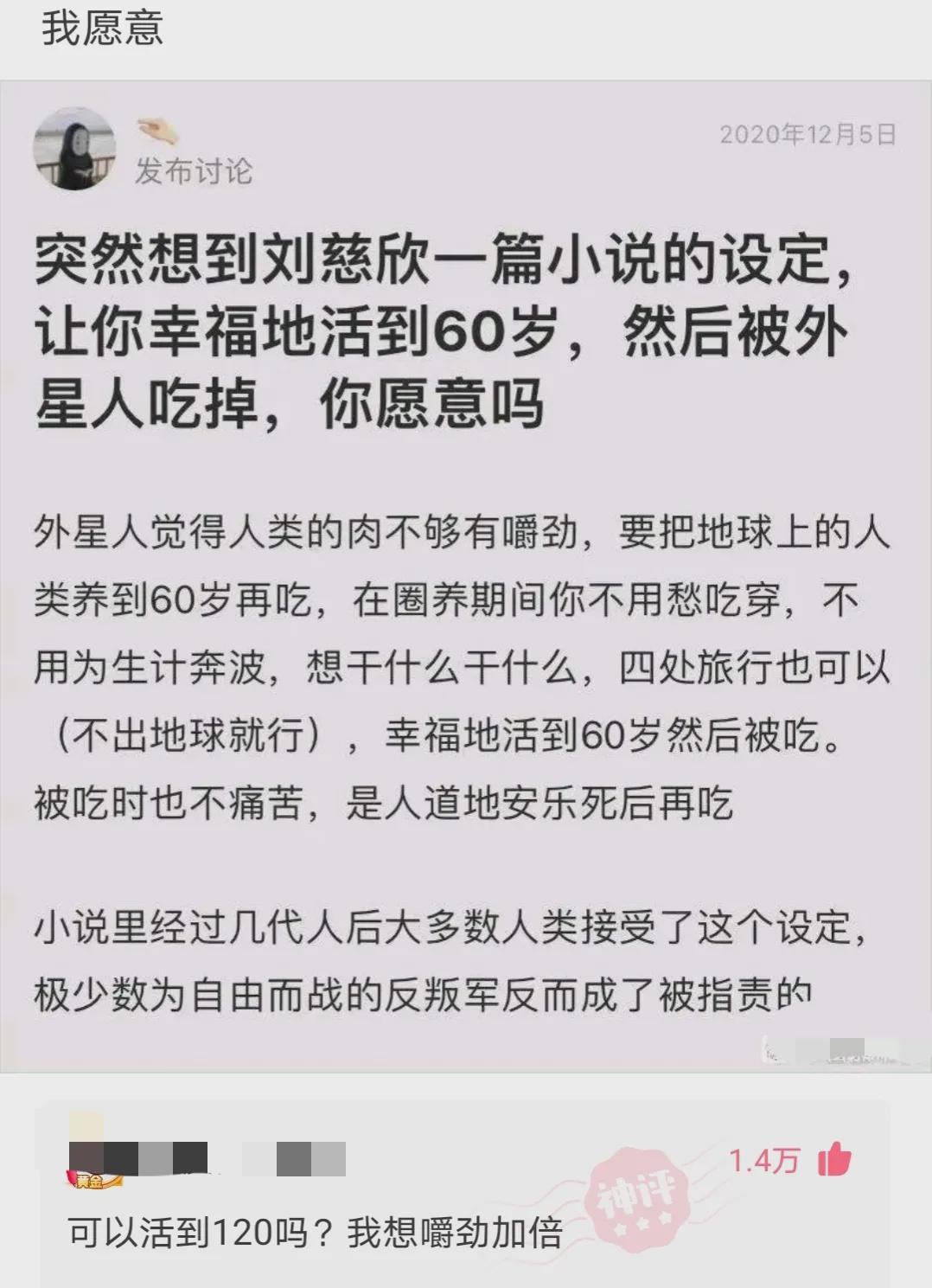 “原来打马赛克也分颜值,对女孩子不友好啊!”哈哈哈颜值真绝了 “原来打马赛克也分颜值,对女孩子不友好啊!”哈哈哈颜值真绝了