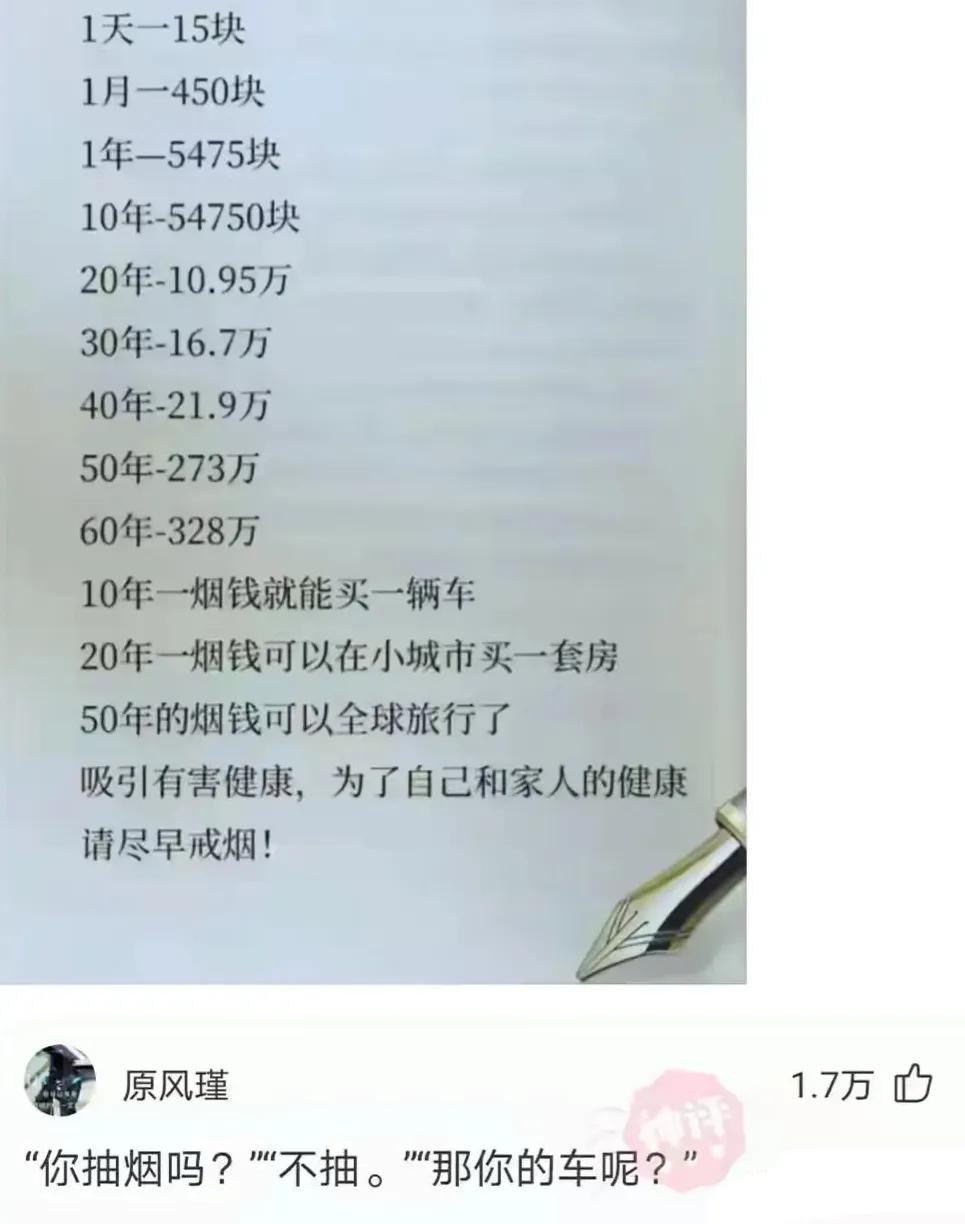 “原来打马赛克也分颜值,对女孩子不友好啊!”哈哈哈颜值真绝了 “原来打马赛克也分颜值,对女孩子不友好啊!”哈哈哈颜值真绝了