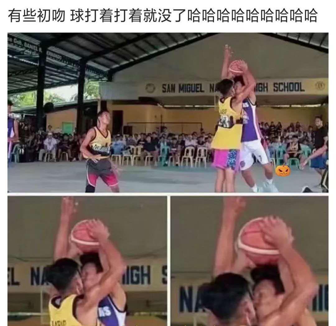 “原来打马赛克也分颜值,对女孩子不友好啊!”哈哈哈颜值真绝了 “原来打马赛克也分颜值,对女孩子不友好啊!”哈哈哈颜值真绝了
