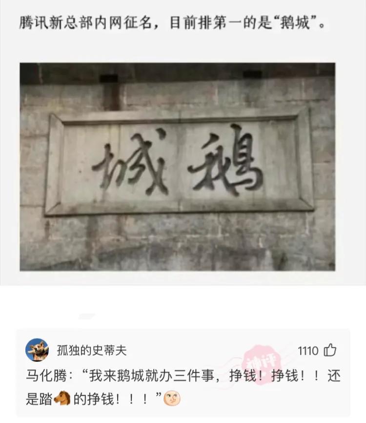 “原来打马赛克也分颜值,对女孩子不友好啊!”哈哈哈颜值真绝了 “原来打马赛克也分颜值,对女孩子不友好啊!”哈哈哈颜值真绝了