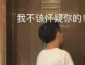 在足疗店偶遇了高中时的班花,还是那么美,我说点什么缓解尴尬呢 在足疗店偶遇了高中时的班花,还是那么美,我说点什么缓解尴尬呢