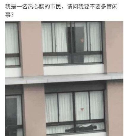在足疗店偶遇了高中时的班花,还是那么美,我说点什么缓解尴尬呢 在足疗店偶遇了高中时的班花,还是那么美,我说点什么缓解尴尬呢