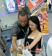 一个漂亮的姑娘。