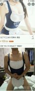 男女都可以穿的衣服。。
