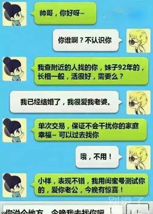 打字慢也是有好处的