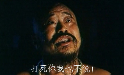 保鲜膜减肥
