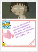 女友都这样了赶快随机应变