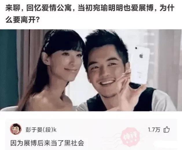 “跟我相亲的是一对母女，这下难住了，这要怎么选？”哈哈哈