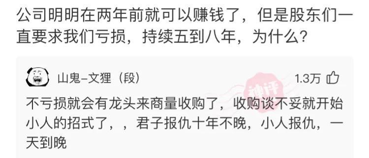 “跟我相亲的是一对母女,这下难住了,这要怎么选?”哈哈哈 “跟我相亲的是一对母女,这下难住了,这要怎么选?”哈哈哈