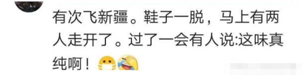 “跟我相亲的是一对母女,这下难住了,这要怎么选?”哈哈哈 “跟我相亲的是一对母女,这下难住了,这要怎么选?”哈哈哈
