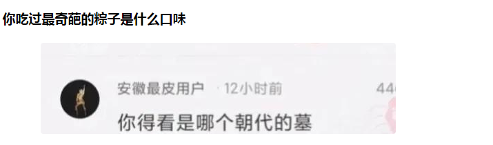 “跟我相亲的是一对母女,这下难住了,这要怎么选?”哈哈哈 “跟我相亲的是一对母女,这下难住了,这要怎么选?”哈哈哈