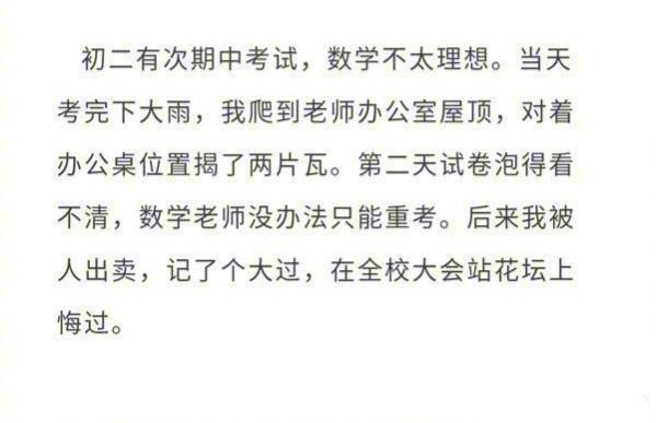 “跟我相亲的是一对母女,这下难住了,这要怎么选?”哈哈哈 “跟我相亲的是一对母女,这下难住了,这要怎么选?”哈哈哈