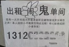 仔细一想这好像是好事啊