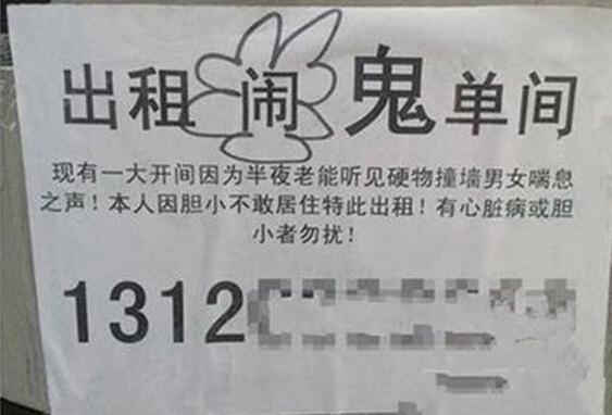 仔细一想这好像是好事啊 仔细一想这好像是好事啊