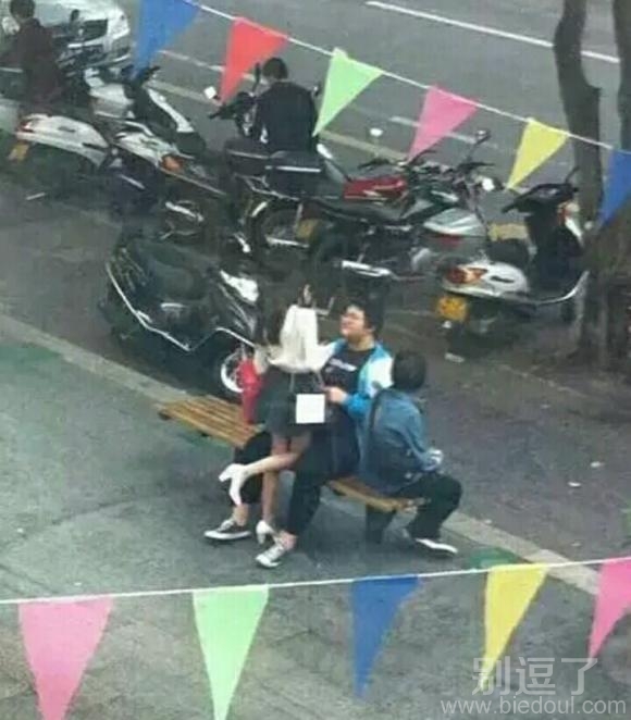 给我介绍 一个呗