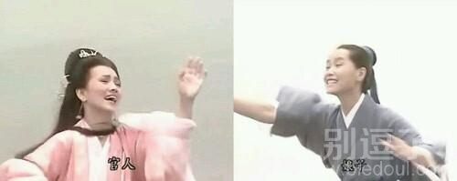 许仙与白素贞传奇。