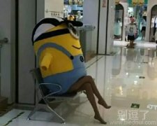 小黄人是减肥了吧 小黄人是减肥了吧