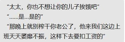 轻松一刻:你说徒步是救赎,回来的我像匈奴… 轻松一刻:你说徒步是救赎,回来的我像匈奴…