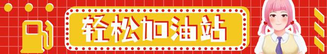 轻松一刻:你说徒步是救赎,回来的我像匈奴… 轻松一刻:你说徒步是救赎,回来的我像匈奴…