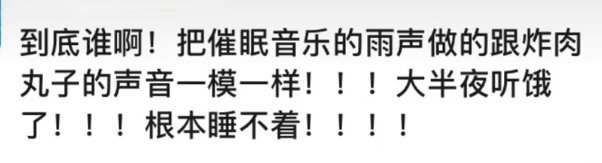 轻松一刻:你说徒步是救赎,回来的我像匈奴… 轻松一刻:你说徒步是救赎,回来的我像匈奴…