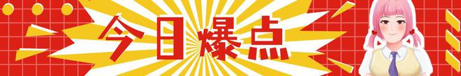 轻松一刻:你说徒步是救赎,回来的我像匈奴… 轻松一刻:你说徒步是救赎,回来的我像匈奴…
