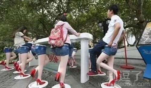 这椅子设计的太个性了