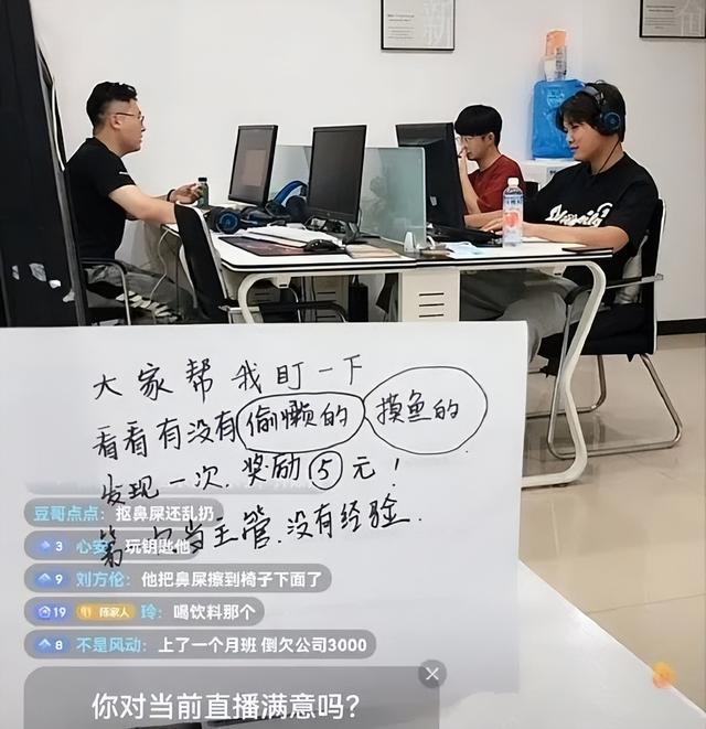 每日欢乐多:这效果没谁了 每日欢乐多:这效果没谁了