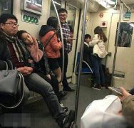 哪个单身狗敢入屏