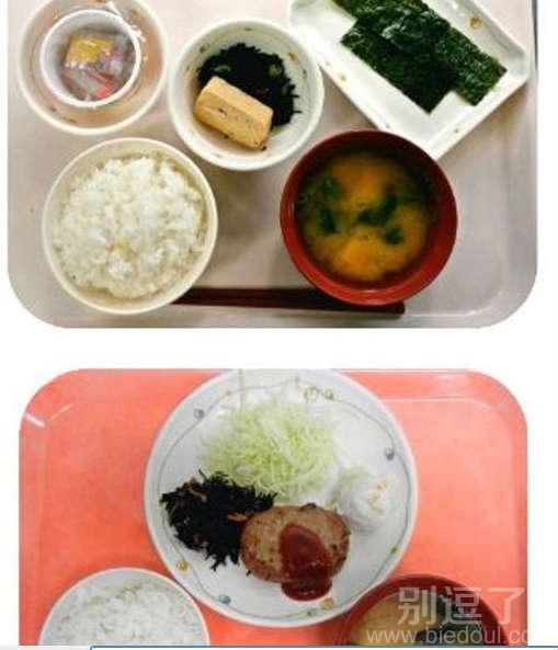日本的一日元早餐。。。