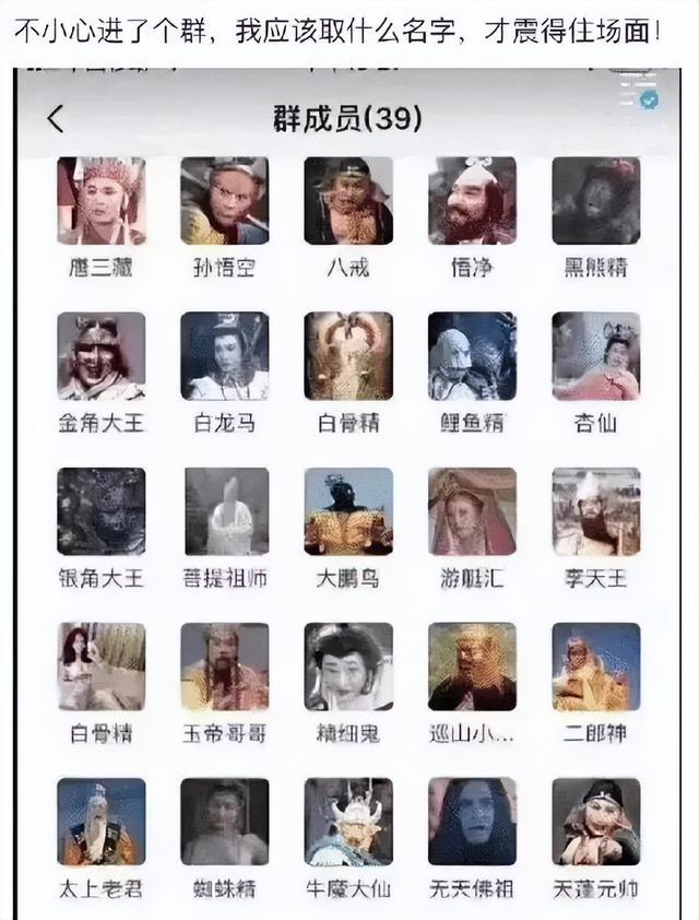 女婿错把信息发给了岳母,岳母回复厉害了,网友:惹不起哈哈哈哈 女婿错把信息发给了岳母,岳母回复厉害了,网友:惹不起哈哈哈哈