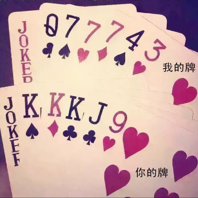 女婿错把信息发给了岳母,岳母回复厉害了,网友:惹不起哈哈哈哈 女婿错把信息发给了岳母,岳母回复厉害了,网友:惹不起哈哈哈哈