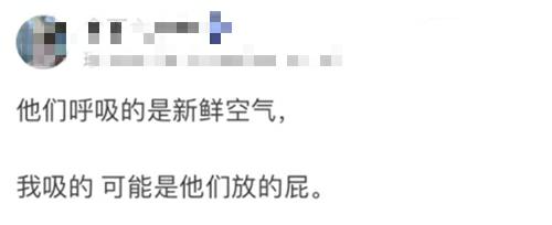 哈哈,男生越高越受欢迎?女生说感觉自己都不完整 哈哈,男生越高越受欢迎?女生说感觉自己都不完整