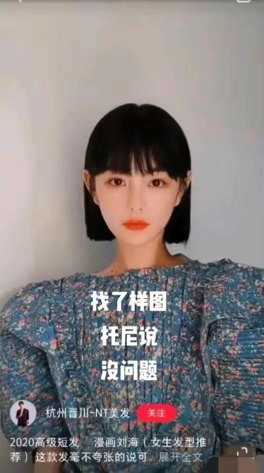 搞笑图片幽默段子笑话：雨过了，天晴了，你觉得你又行了